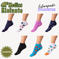ELEFANTE ZOQUETES  ADULTOS MUJER CA?A CORTA ALGOD?N ESTAMPADO